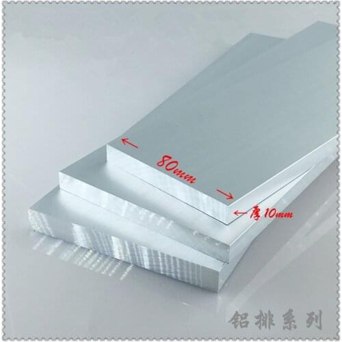 Aluminium alloy plate 10mmx80mm article aluminum 6063-T5 oxidation width 80mm thickness 10mm length 300mm 1pcs