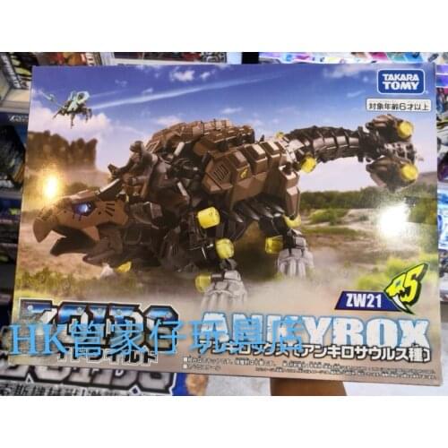 Genuine TAKARA TOMY Zoids Schotic Centry ZOIDS ZW21 ANKYBOX Assembled Plastic Toy Birthday Gift