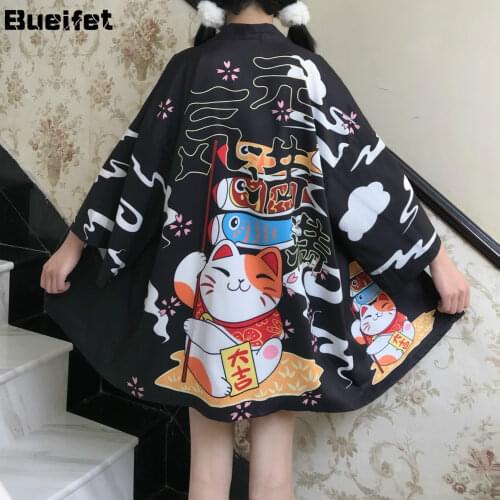 Improved Japanese Kimono Cardigan Summer Beach Sunscreen Kimono Loose Yukata Traditional Japanese Clothing Asian Clothes