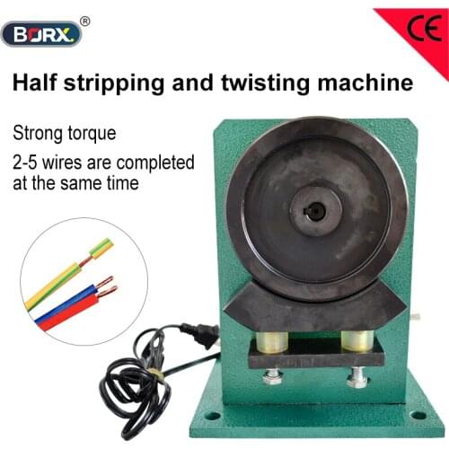 Electric Half stripped wires peeling and twisting tool wire strands twist machine 1-30mm
