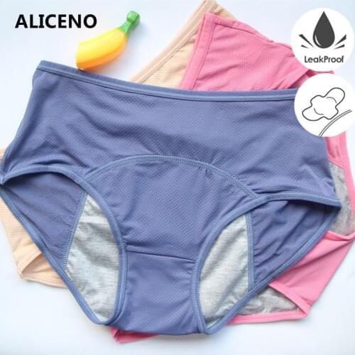 3PCS/Lot Big Size L-5XL Leak Proof Menstrual Panties Physiological Panty Women Underwear Period Waterproof Briefs HP21H