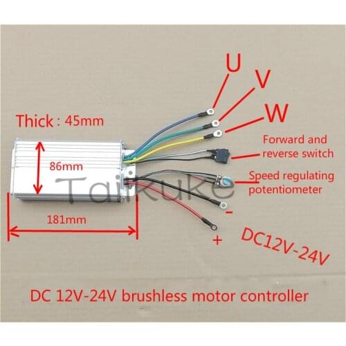 DC12V-24V Brushless Motor Controller High Power Brushless Motor Driver 360W-700W 30A