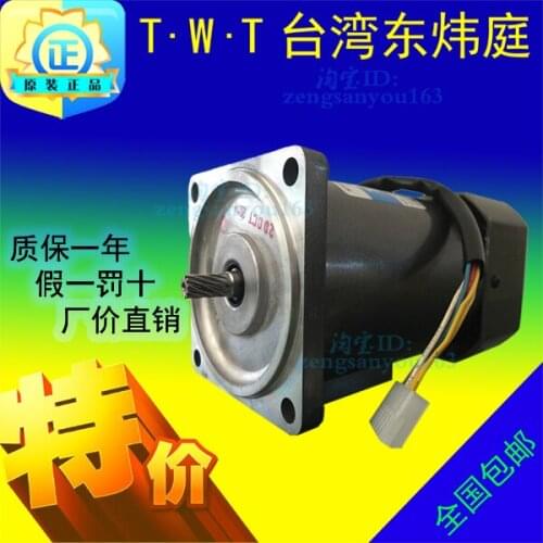 TWT motor 5 rk60rgn - AF/rk60rgn CF/east Hui / 60 w/single-phase motor speed regulating motor