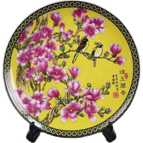 Chinese Old Porcelain Pink Flower And Bird Pattern Appreciation Plate
