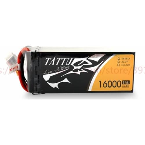 TATTU 16000mAh 22.2V 6S LiPO Battery 15C for Big Load Multirotor Hexacopter for agricultural drone/ UAV drone