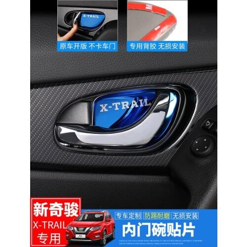 4 Pieces/Set Stainless Steel Car Inner Door Handle Bowl Cover Sticker Case for Nissan X-Trail X Trail T32 2014 -2019