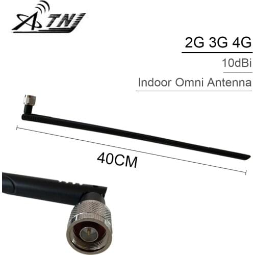 10dBi GSM 2G 3G 4G Antenna Wireless Inside Cell Phone Omnidirectional Antenna Indoor Omni Antenna For Signal Booster Repeater