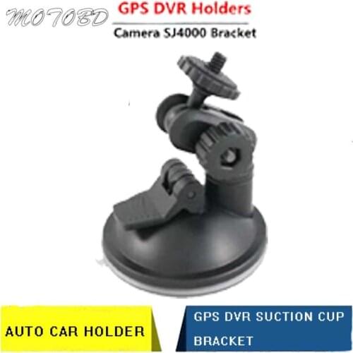 2019 New Arrive Car Holder for Sport DV Sport Camera SJ4000 Window Mount GPS DVR Holders Driving Recorder Suction Cup Bracket
