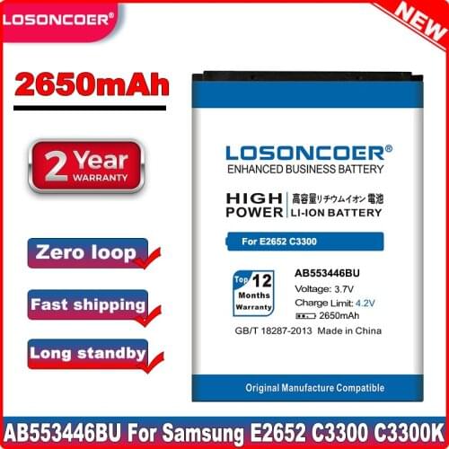 LOSONCOER AB553446BU Battery 2650mAh for samsung E2652 C3300 C3300K E2120 E3300 S5150 M3200 W539 X989 B100 L250 L258 M628