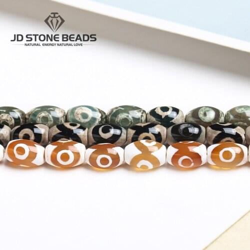 8x12mm Vintage Natural Tibetan Dzi Agates Stone Beads Rice Shape Antique Agates Beads For Jewelry Making Men Women Gifts