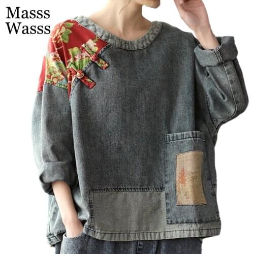 Блузки с принтом Masss Wasss China At AliExpress