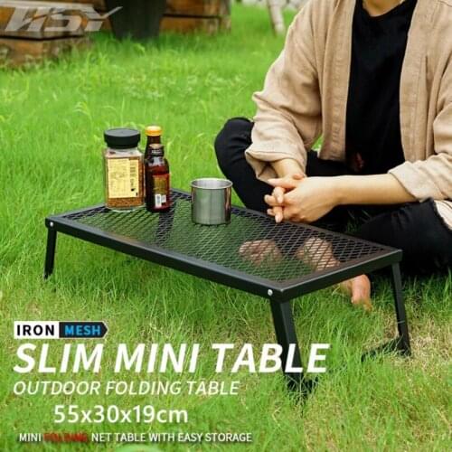 Outdoor Portable Folding Mesh Table Practical Ultra-Light Camping Picnic BBQ Mini Desk