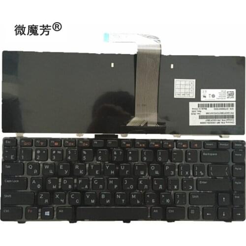 RU FOR DELL N5050 5040 N7520 N4110 M4040 M4050 14VR M411R N4040 N4050 X501LX502L P17S P18 N4120 Keyboard Russian