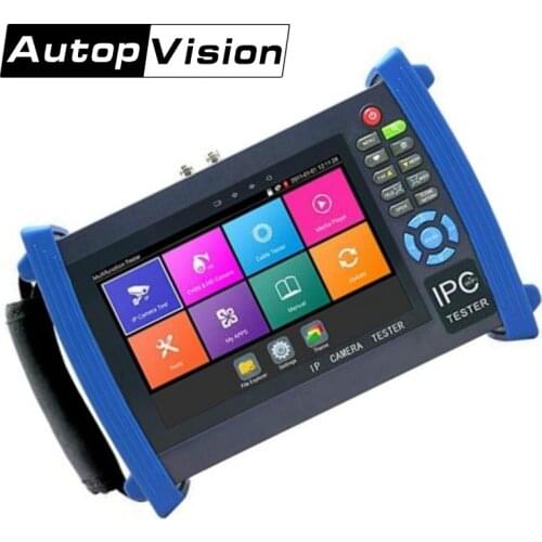 IPC8600 PLUS 7 Inch CCTV Tester Monitor H.265 4K IP Camera Tester support 5MP AHD 8MP TVI CVI 1080P HD SDI CVBS TDR Cable tracer