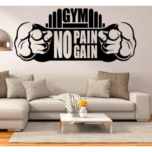 GYM No Pain No Gain Vinyl Art Wall Sticker Decal Gym Sticker Home And Gym Art Decoration A003052