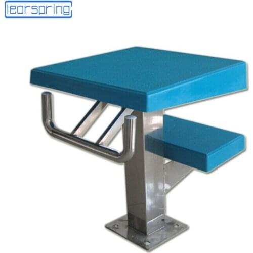 High qutity starting platform Swimming pool standard First level Starting block Non-slip Jump platform