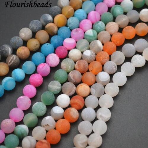 8mm Dull Polished Matte Smooth Agate Stone Round Loose Beads