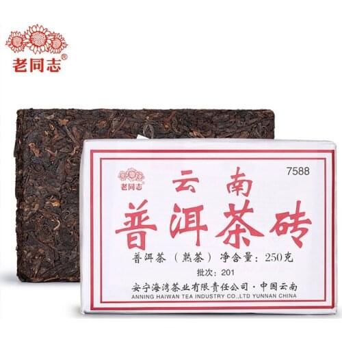 2020 Haiwan Ripe Puer Chinese Tea Chinese Tea 7588 Yunnan Pur-er Shu Puer Chinese Tea Chinese Tea Compressed Tea 250g