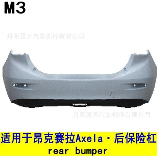 Suit For 3 Mazda 14 15 16 17 Oncella Front and Rear Bumper
