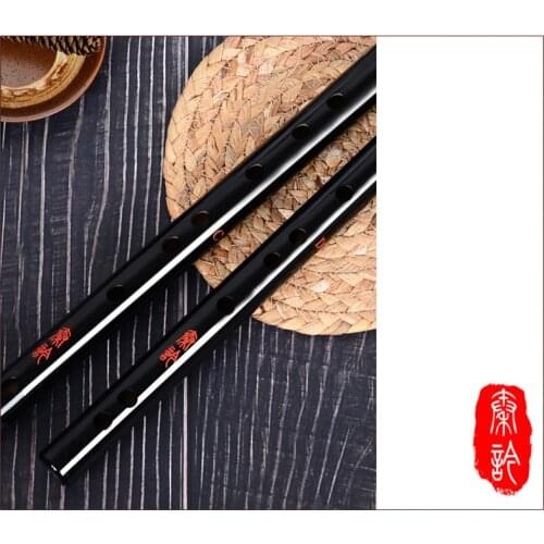 Flute Mo Dao Zu Shi Wei Wuxian Chen Qing Flute Can Play Prop Cosplay Accessory Gift Musical instrument AC04