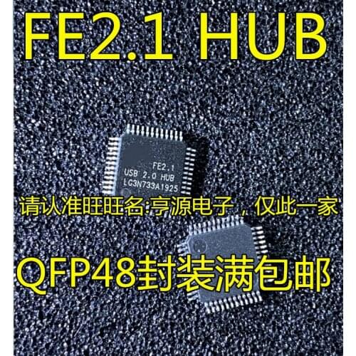 5pcs FE2.1 HUB