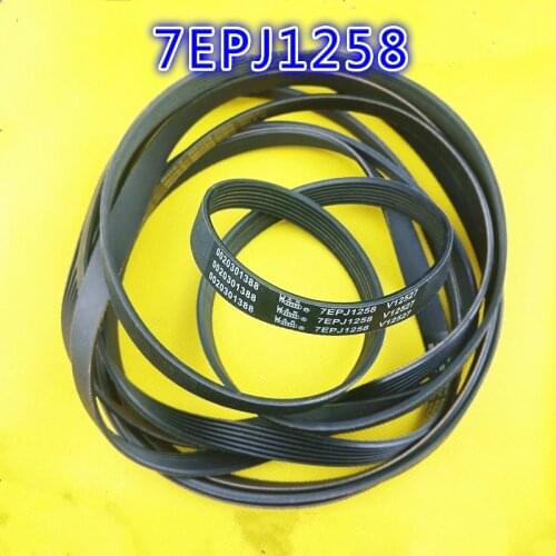 Suitable for Galanz drum washing machine XQG60-A708 C 55-A208 A512V belt 7EPJ1258