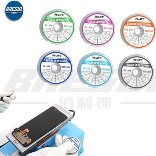RELIFE0.03 0.04 0.05 0.06 0.08mm Cell Phone Screen Separation Cutting Wire Rigid Line High Hardness Special Tungsten Alloy Steel
