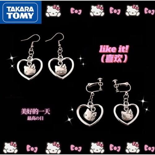 TAKARA TOMY HelloKitty Cartoon Creative Personality Sweet Love Earrings Alloy Ear Clip Earrings