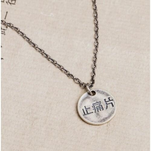 925 Sterling Silver Vintage Pendant for Necklace Fashion Jewelry Chinese Characters Fashion Pendant for Jewelry Makings Gifts