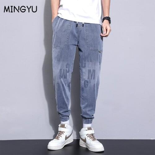 MINGYU Men's Cargo Jeans