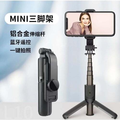 New Mini Smartphone Selfie Stick Tripod Bluetooth Remote Control Universal Portable For Huawei Iphone