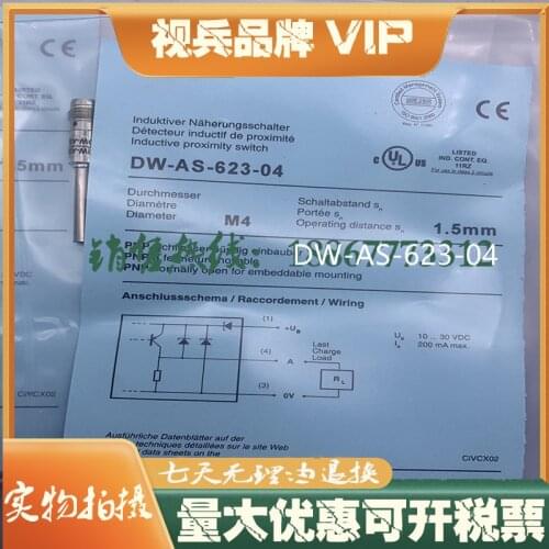 Original new 100% proximity switch DW-AS-623-04 plug-in sensor