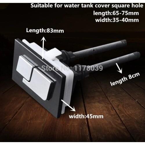 83X45mm Rectangle Toilet Push Buttons,ABS toilet dual push button,toilet flush double button water tank accessories,J17336