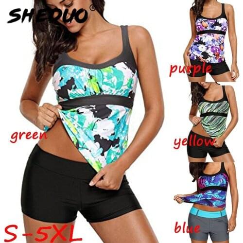 SHEDUO Leopard Swimwear