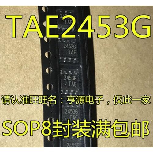 5pieces TAE2453 TAE2453G 2453G SOP8 PNP