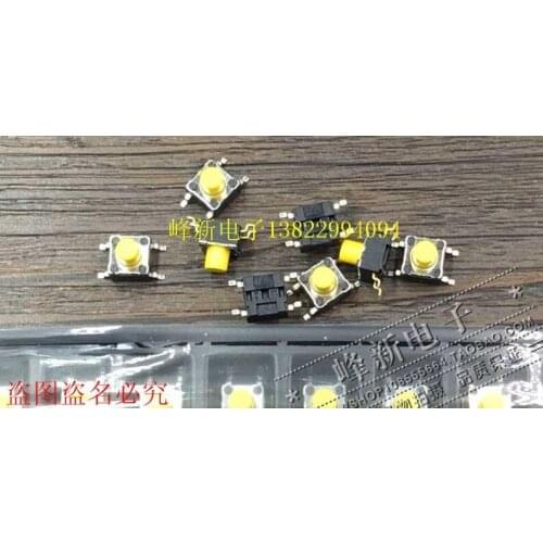 20Pcs Taiwan patch 4 feet 6*6*7 touch switch button micro switch yellow switch