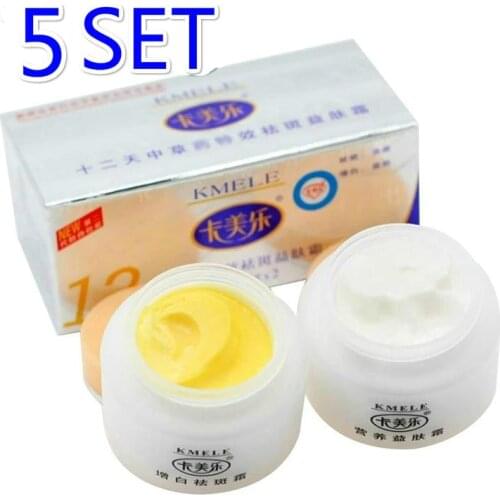 5 SET Kmele Whitening Cream Face Cream Moisturizing Repare Skin Care 2 Bottles Set Freckle Remover Cream Fade Freckles