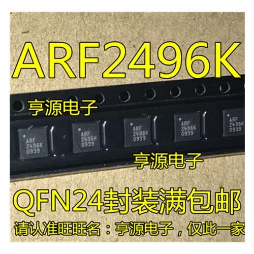 ARF2496K ARF 2496K QFN24