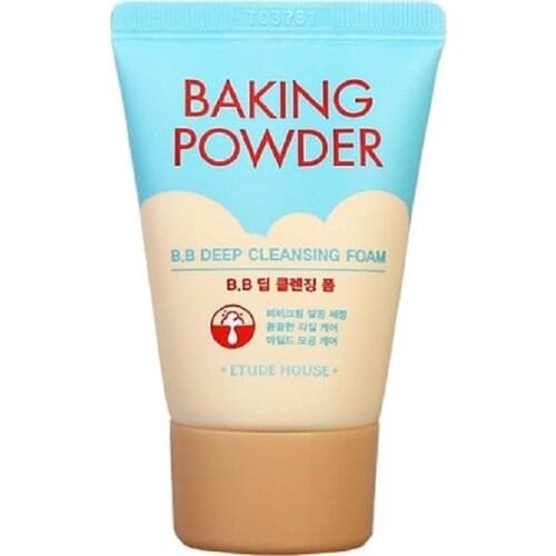 Etude Face Brushes