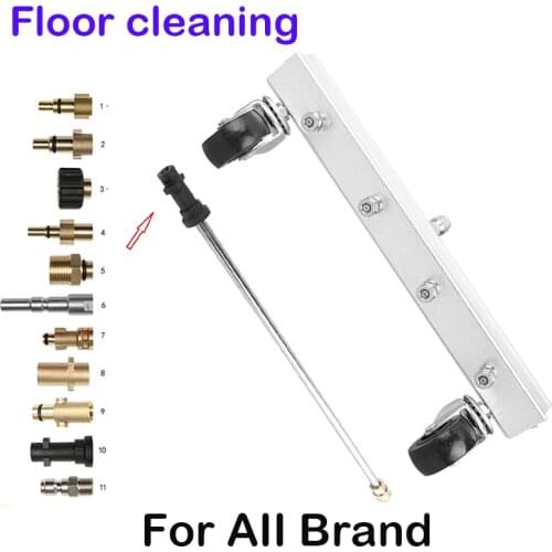 High pressure cleaner car accessories Washer hydro jet high power washer brush，road cleaningFor huter/ car wash kerher k5/lavor