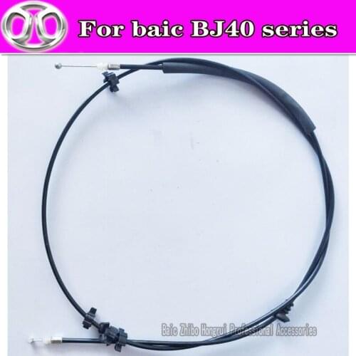 Suitable for BAIC Beijing Automobile B40BJ40LBJ40PLUS hood cable, front hood cable, hood control zipper