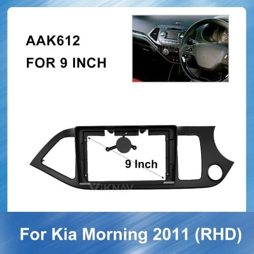 For KIA PICANTO Morning 2011 2 din Radio Fascia for Stereo Audio Panel Mount Installation Dash Kit Frame Adapter Radio Stereo