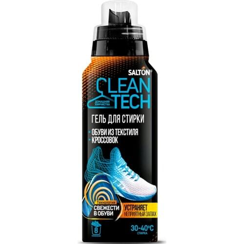 Salton Cleantech Household Chemicals