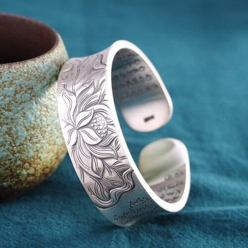 Vintage Sterling Silver 999 Carved Lotus Heart Sutra Ladies' Bracelet
