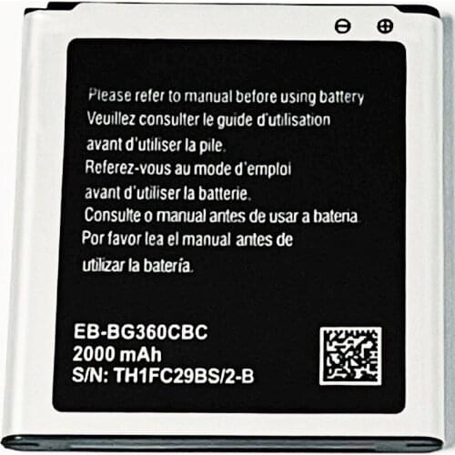 3.8V 2100mAh EB-L1G6LLU For S3 SIII I9300 I930T I9300I i9305 i9305T I9308I SHV-E210S SHW-M440S Battery