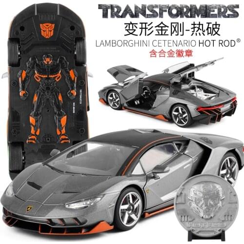 Die-Cast Alloy Children Toys Car Models JADA 1:24 Large Transformation Rambo HotRod Style Car Models Can not change shape