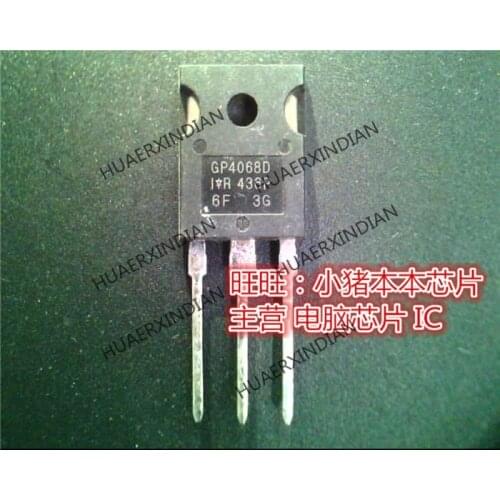 Brand new original GP4068D GP40680 TO247 High Quality