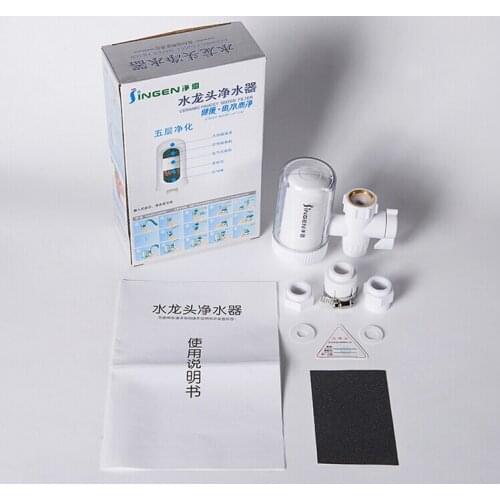 Universal 5 layers Plasitc Water faucet filter ceramic filter 0.1um