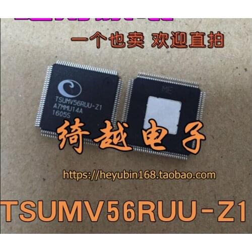 100% New&original TSUMV56RUU-Z1 In Stock
