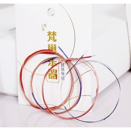 FLOFAIR Musical instrument accessories playing adult children pipa strings a set of 4 nylon wrapped around
